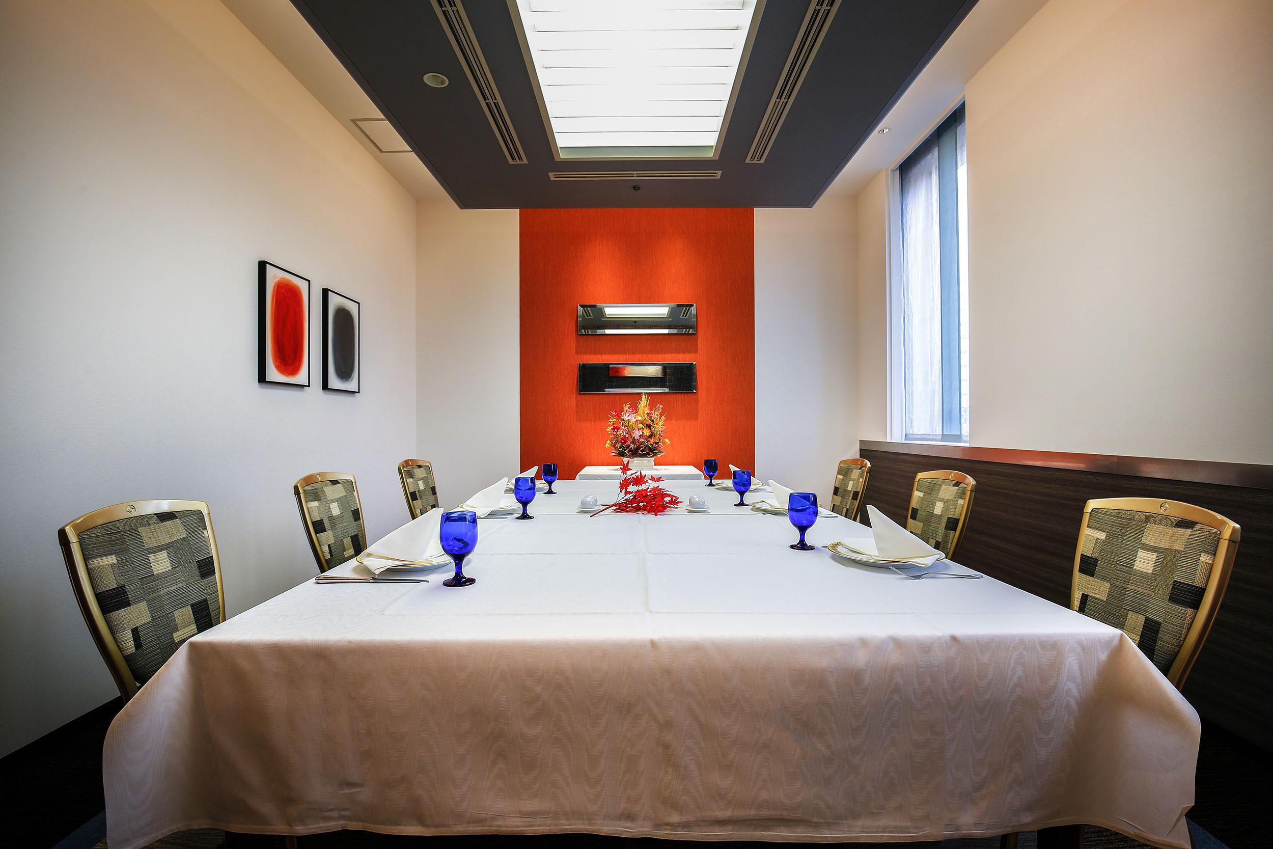 New Otani Inn Токіо Екстер'єр фото